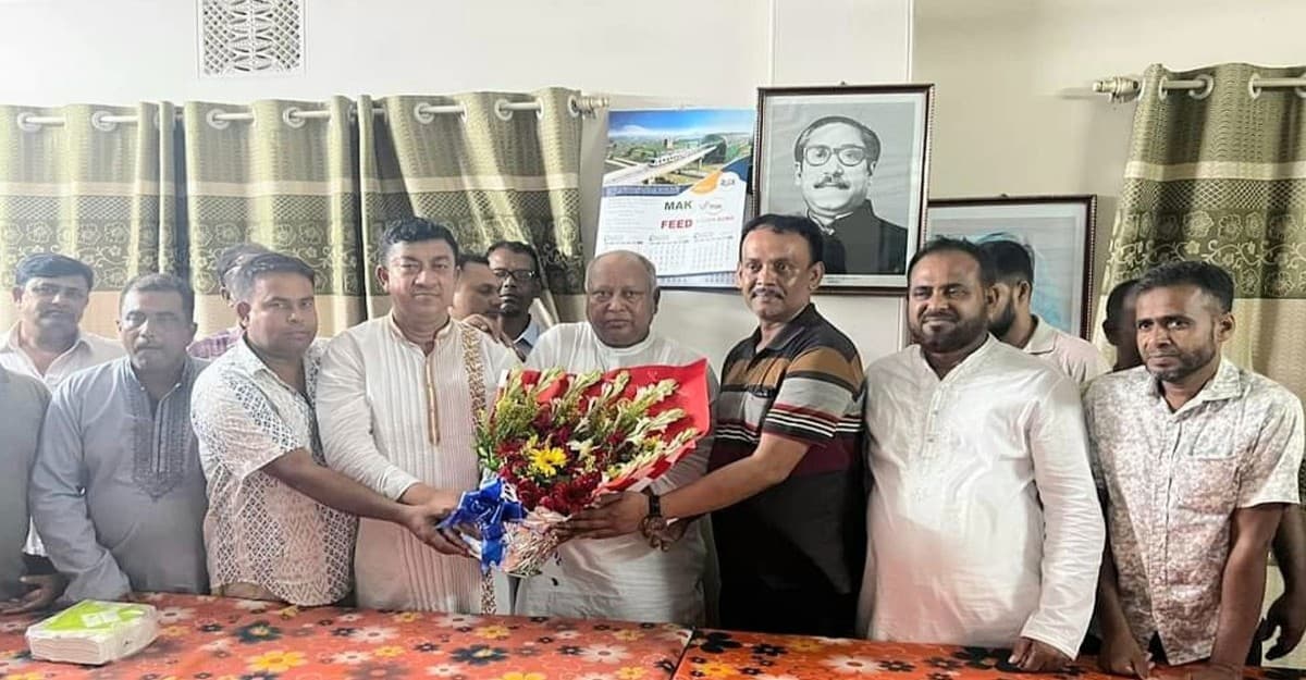 গোপালগঞ্জ জেলা আ. লীগের সভাপতি ও সাধারণ সম্পাদকে শুভেচ্ছা