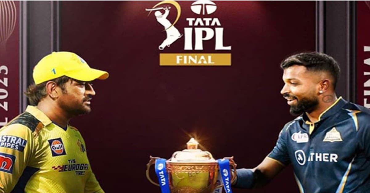 আইপিএল ফাইনাল আজ