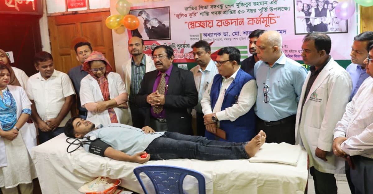 বিএসএমএমইউতে স্বেচ্ছায় রক্তদানসহ বিশ্ব ব্লাড ক্যান্সার দিবস উদযাপিত