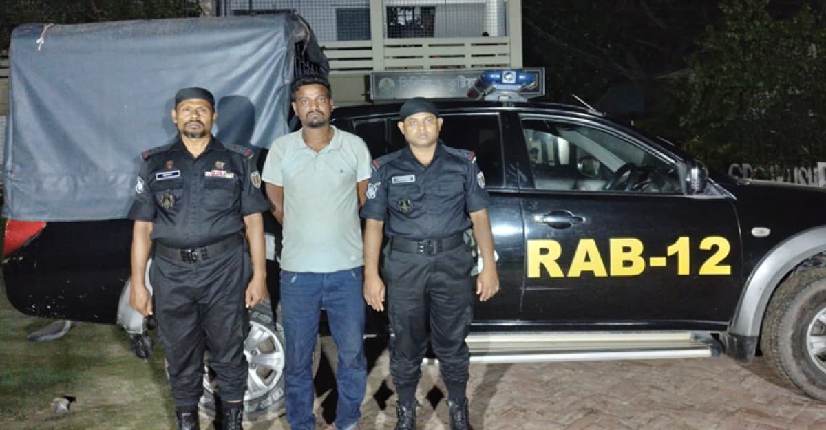 চাকরির নামে লক্ষ লক্ষ টাকা প্রতারণার আসামী গ্রেফতার