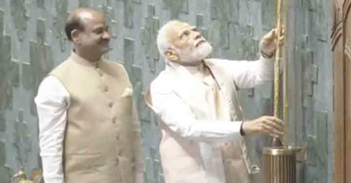 ভারতে নতুন সংসদ ভবনের উদ্বোধন করলেন মোদি