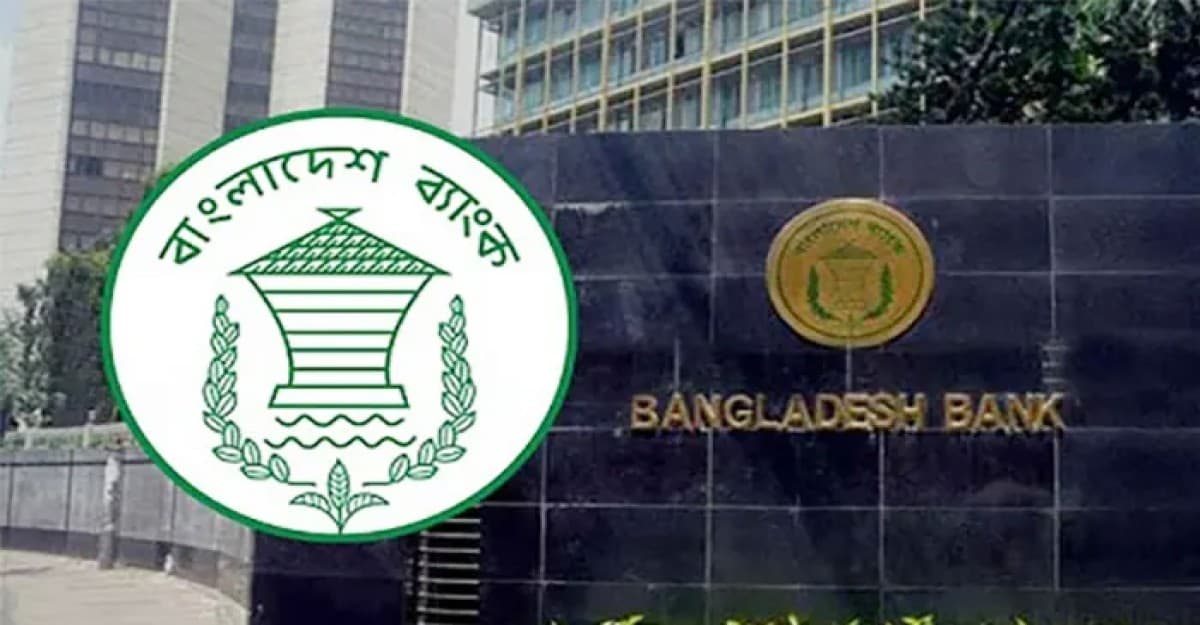 খেলাপি ঋণ বেড়ে ১ লাখ ৩১ হাজার কোটি টাকা