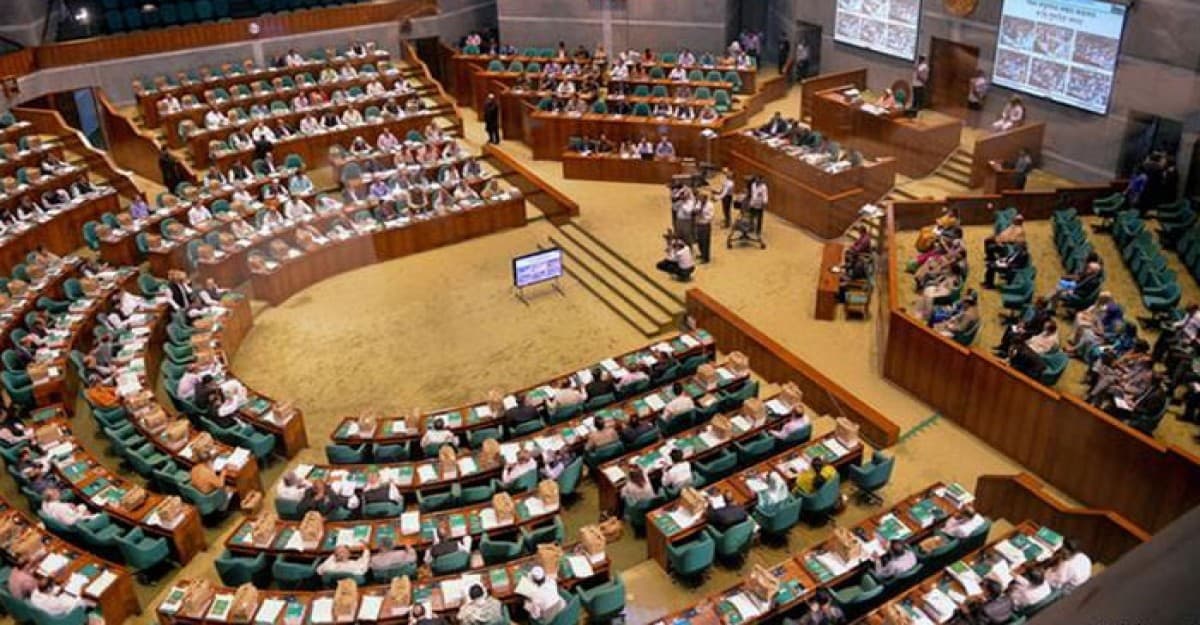 বিকেলে শুরু হচ্ছে বাজেট অধিবেশন