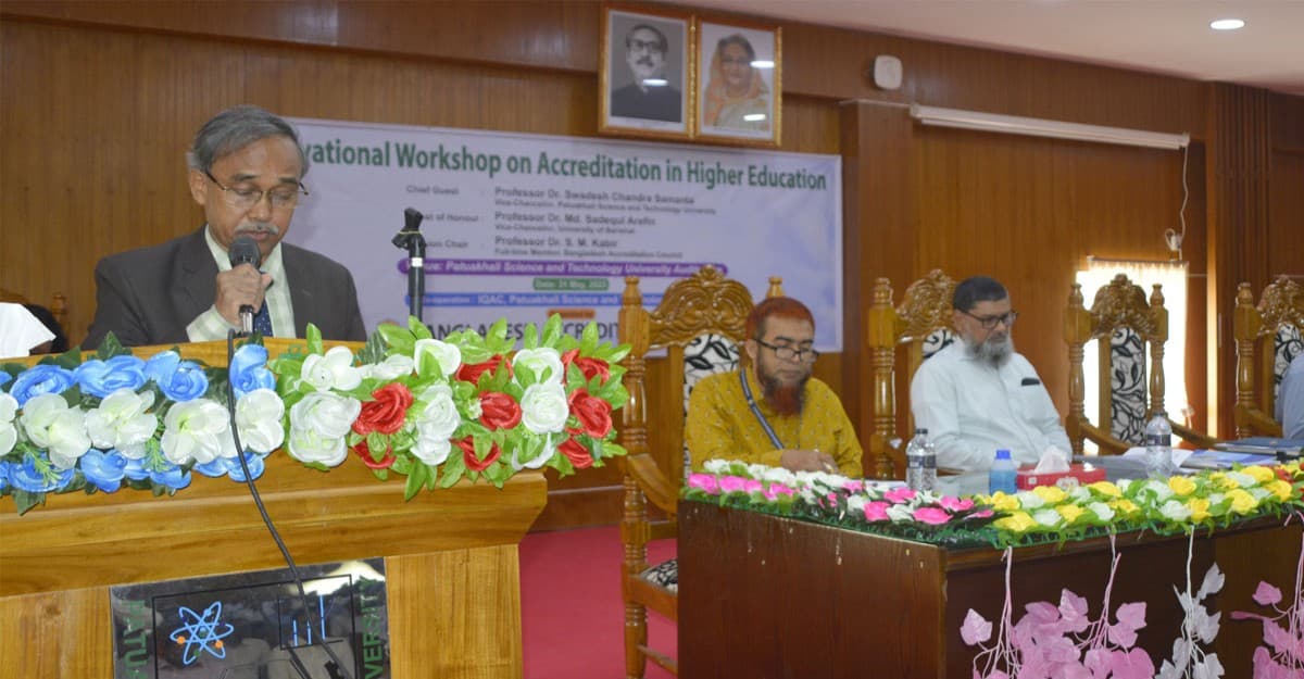 পবিপ্রবিতে ওয়ার্কশপ অনুষ্ঠিত