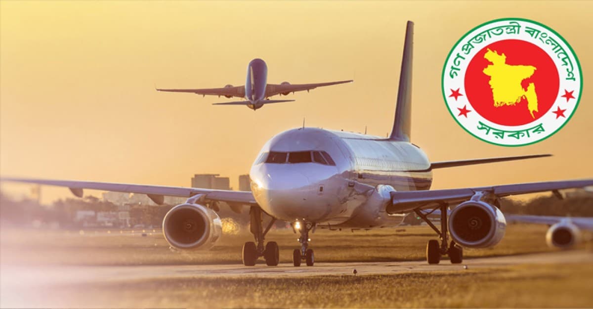 সরকারি ব্যয়ে আকাশ পথে প্রথম শ্রেণিতে বিদেশ ভ্রমণ স্থগিত