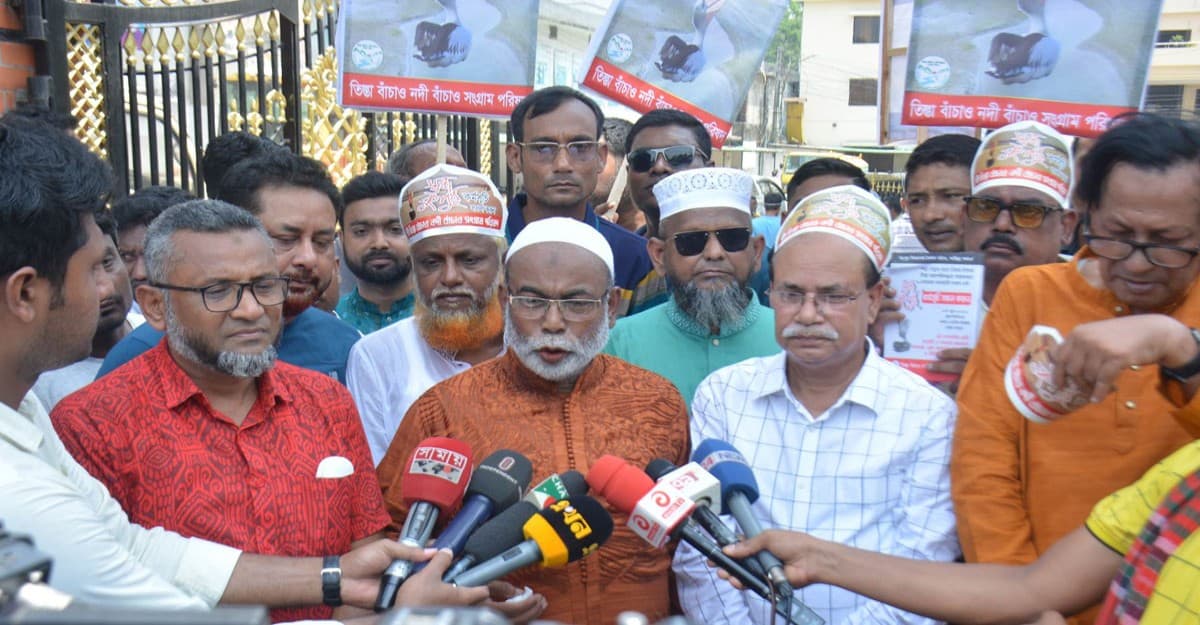 বাজেটে তিস্তার জন্য অর্থ বরাদ্দের দাবি