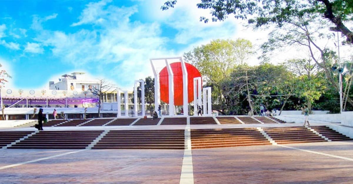 শহীদ মিনারের পাশে থেকে ব্যাগে মোড়ানো শিশুর মরদেহ উদ্ধার