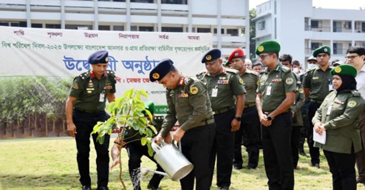 আনসার-ভিডিপি’র বৃক্ষরোপণ অভিযানের উদ্বোধন