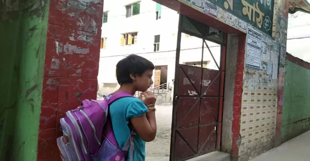 স্কুল-কলেজ বন্ধের বিষয়ে যা জানাল মাউশি