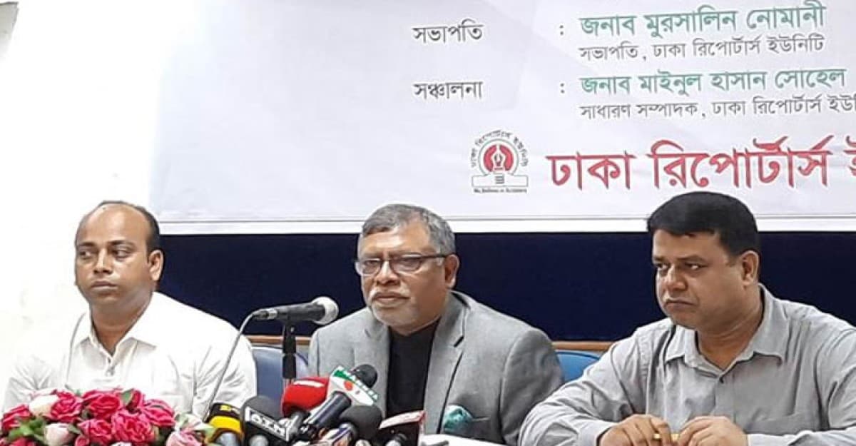 বিএসএমএমইউর অনিয়মের অভিযোগ খতিয়ে দেখা হবে: স্বাস্থ্যমন্ত্রী
