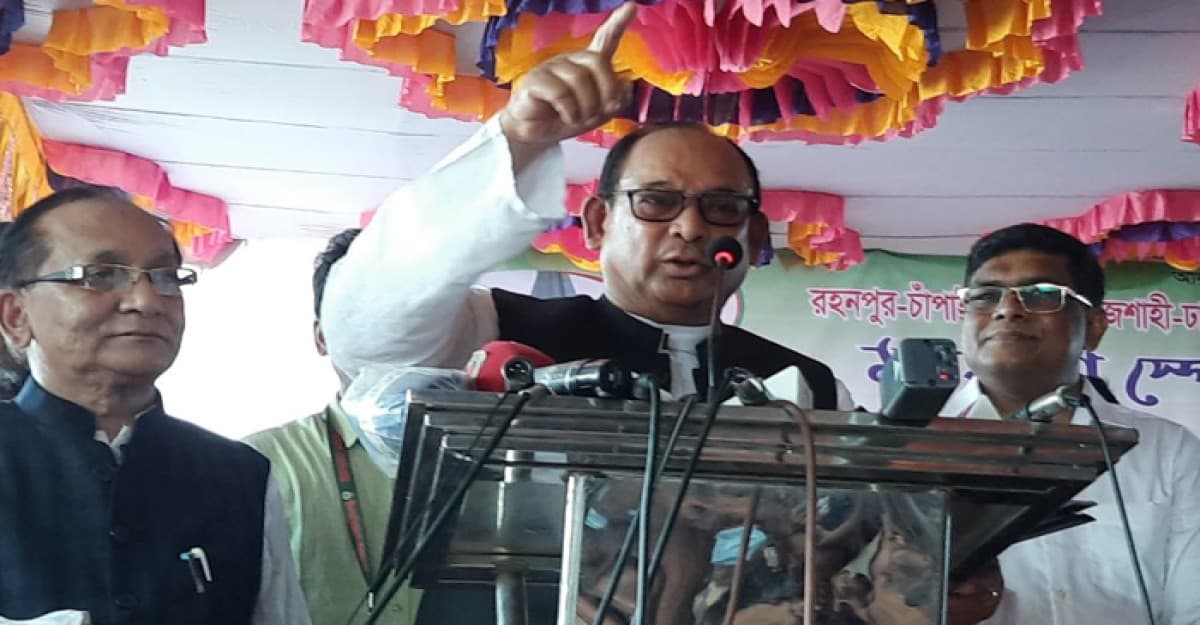 বঙ্গবন্ধুর স্বপ্ন ছিল সোনার বাংলা: রেলপথমন্ত্রী