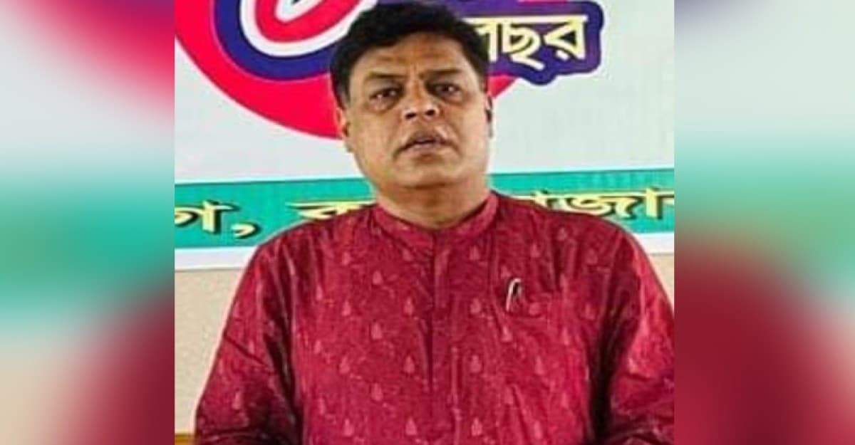 কক্সবাজার জেলা যুবলীগের সাধারণ সম্পাদক বহিষ্কার