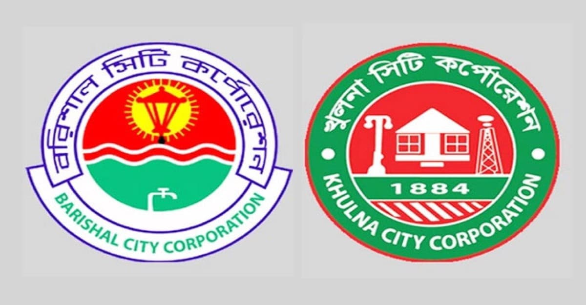 খুলনা ও বরিশাল সিটিতে ভোট কাল