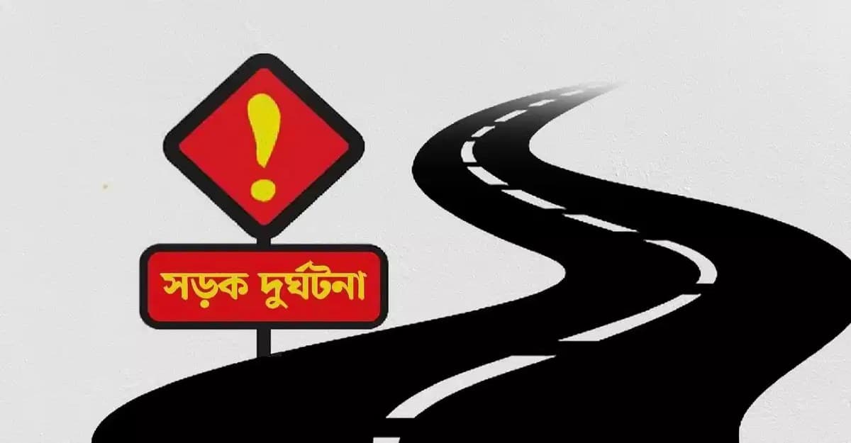 শ্রীপুরে কাভার্ড ভ্যানের চাপায় প্রাণ গেল শিশুর