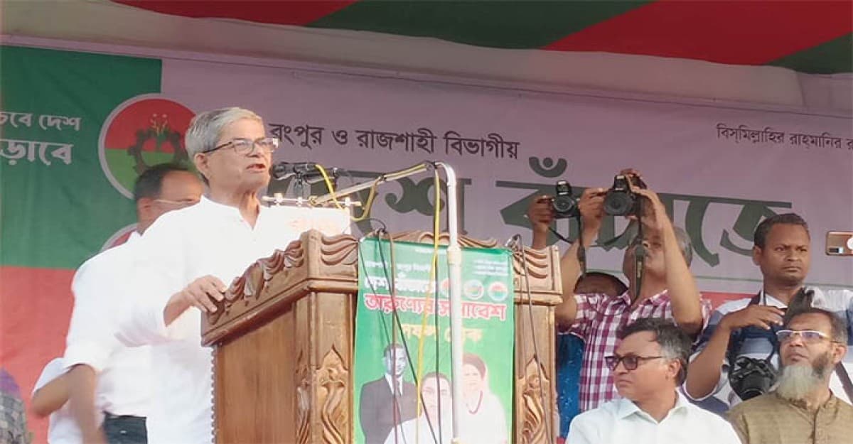 আমাদের দাবি একটাই শেখ হাসিনার পদত্যাগ: ফখরুল