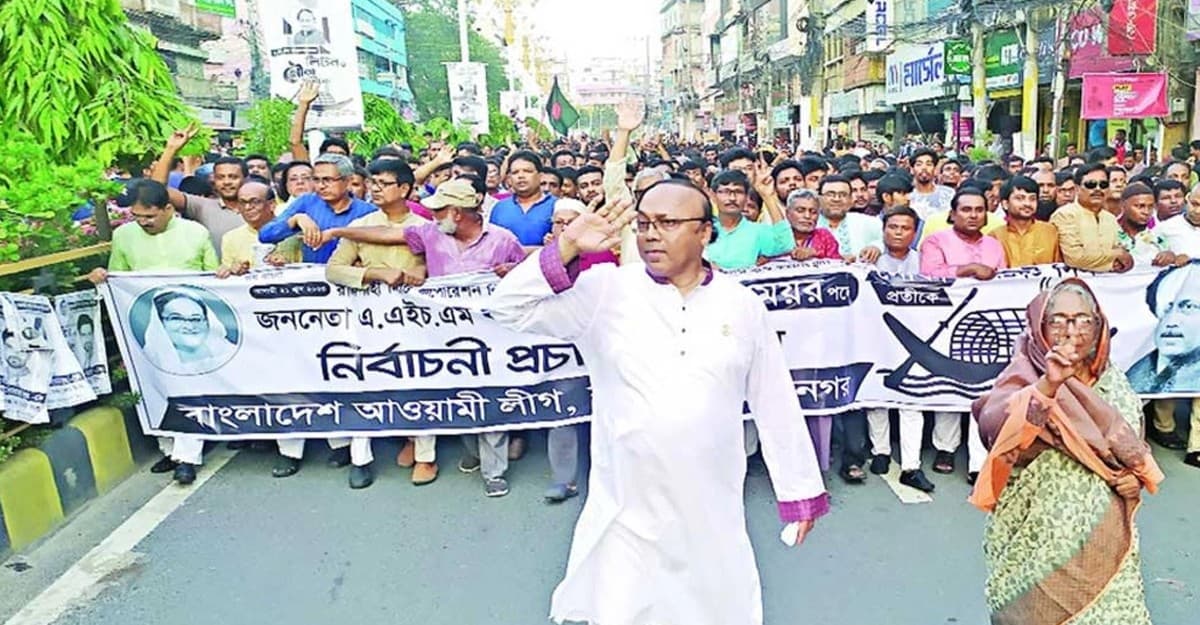 রাজশাহী সিটিতে ভোট কাল