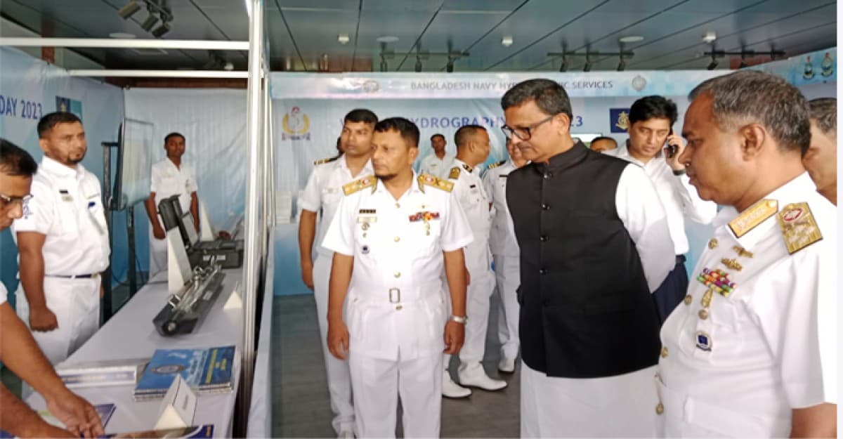 সরকার আধুনিক হাইড্রোগ্রাফিক জরিপ জাহাজ বৃদ্ধিতে বদ্ধপরিকর: নৌপ্রতিমন্ত্রী