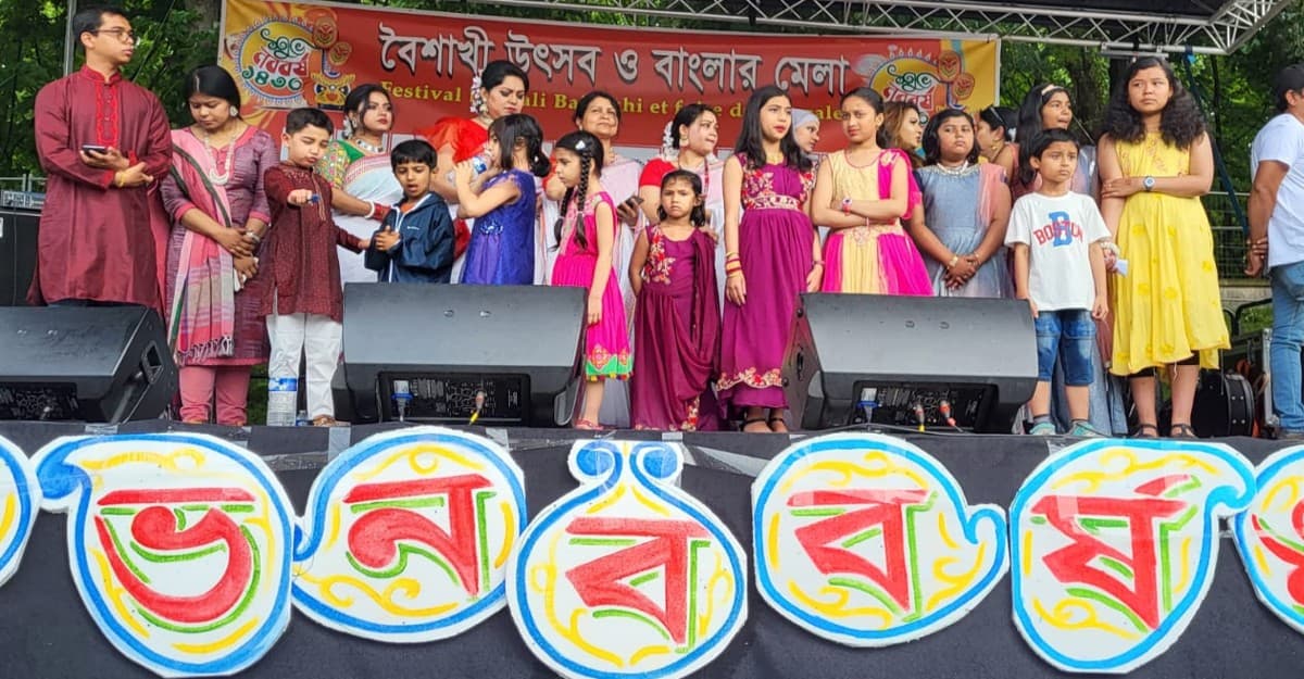 প্যারিসে স্বরলিপি শিল্পীগোষ্ঠীর ‘বাংলার মেলা বৈশাখী উৎসব’