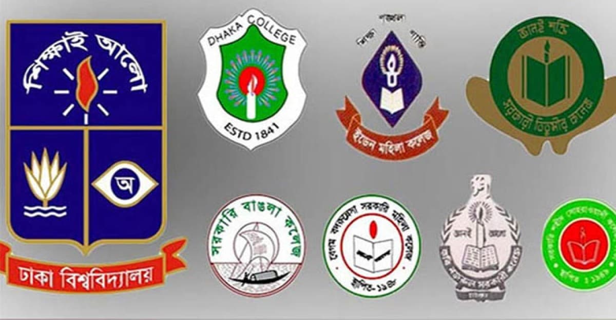 সাত কলেজের কলা ও সামাজিক বিজ্ঞানের ভর্তির ফল প্রকাশ
