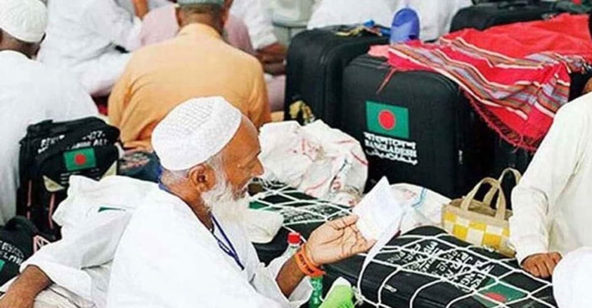 সৌদি পৌঁছেছেন এক লাখ ১৭ হাজার হজযাত্রী