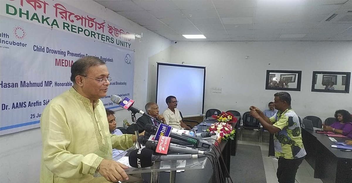 আগামী নির্বাচন হবে দেশের ভূমি রক্ষার: তথ্যমন্ত্রী