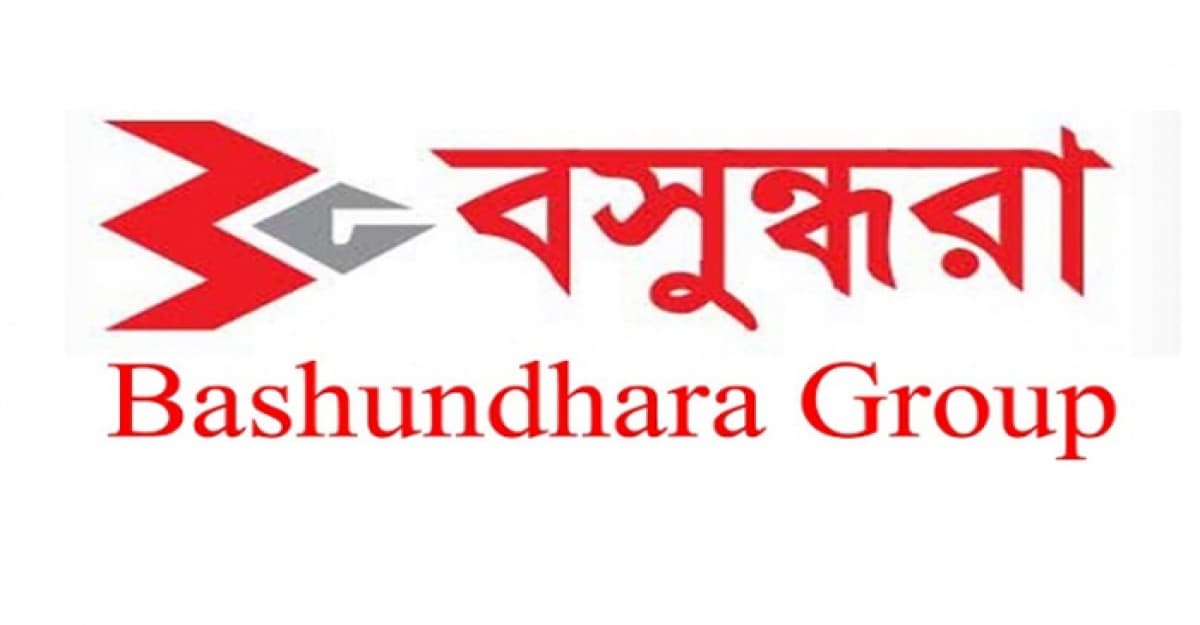 চাকরি দেবে বসুন্ধরা গ্রুপ