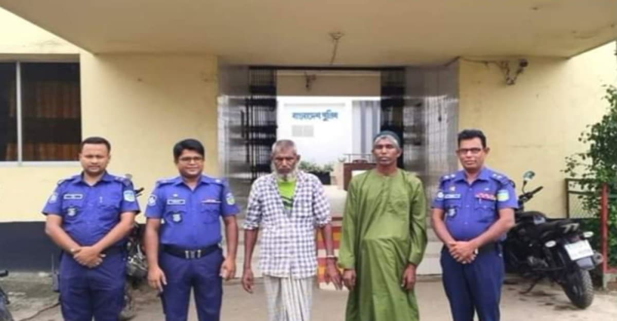 ভালুকায় সাজাপ্রাপ্ত দুই আসামি গ্রেফতার