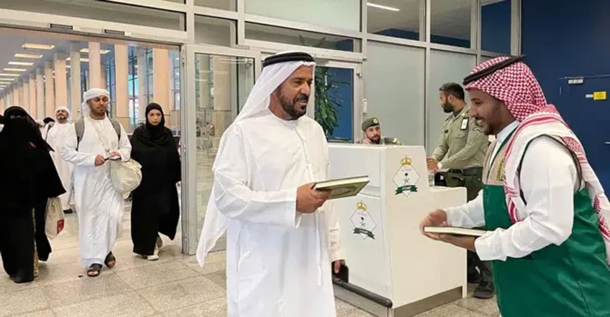 বিদায়ী হাজিদের ২০ লাখ কপি কোরআন উপহার