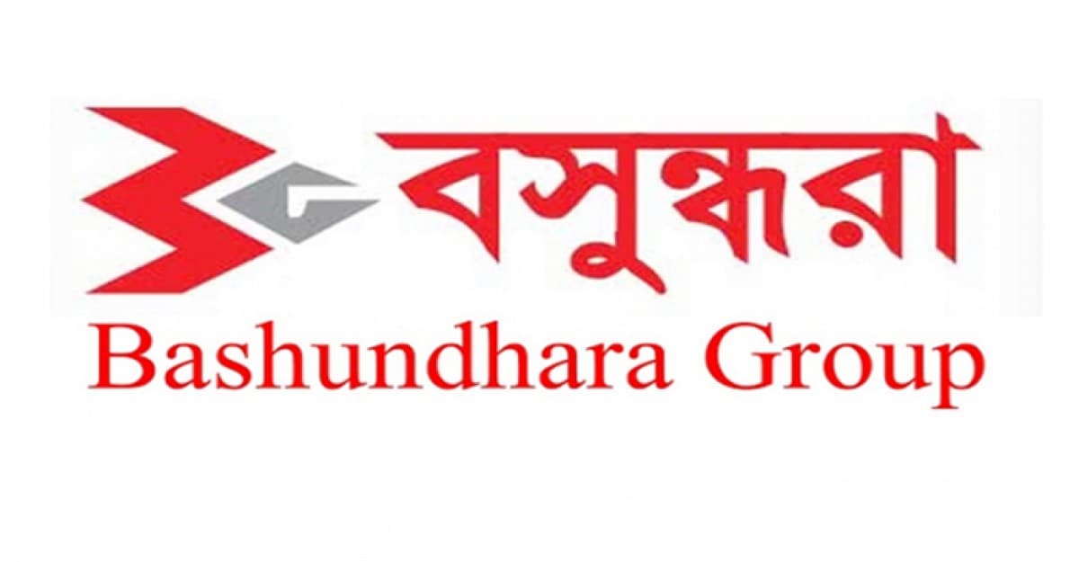 এক্সিকিউটিভ খুঁজছে বসুন্ধরা গ্রুপ