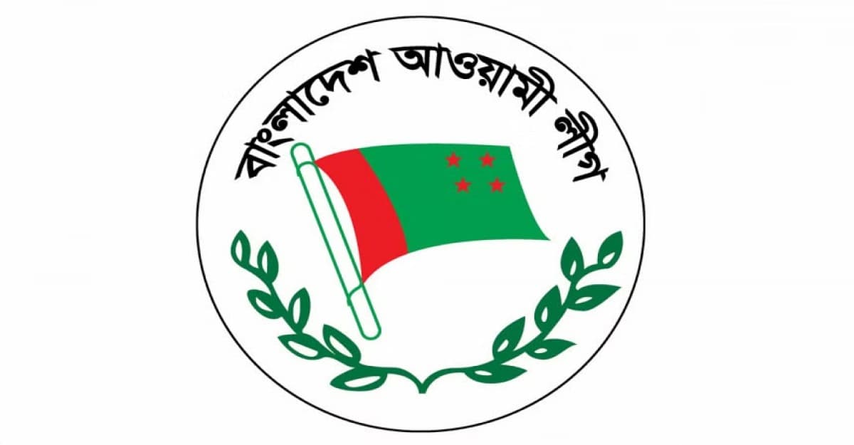 দলীয় শৃঙ্খলা ভঙ্গের অভিযোগে দুমকিতে আওয়ামী লীগের ৭ নেতা বহিষ্কার