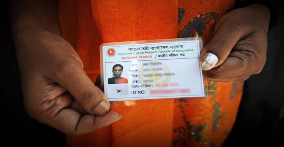 লাখ লাখ বাংলাদেশির ব্যক্তিগত তথ্য ‘ফাঁস’