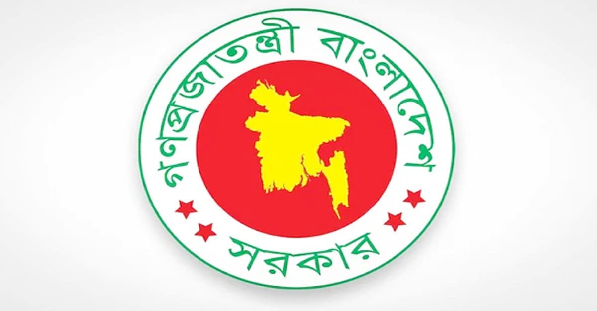 আরও ১০ জেলায় নতুন ডিসি