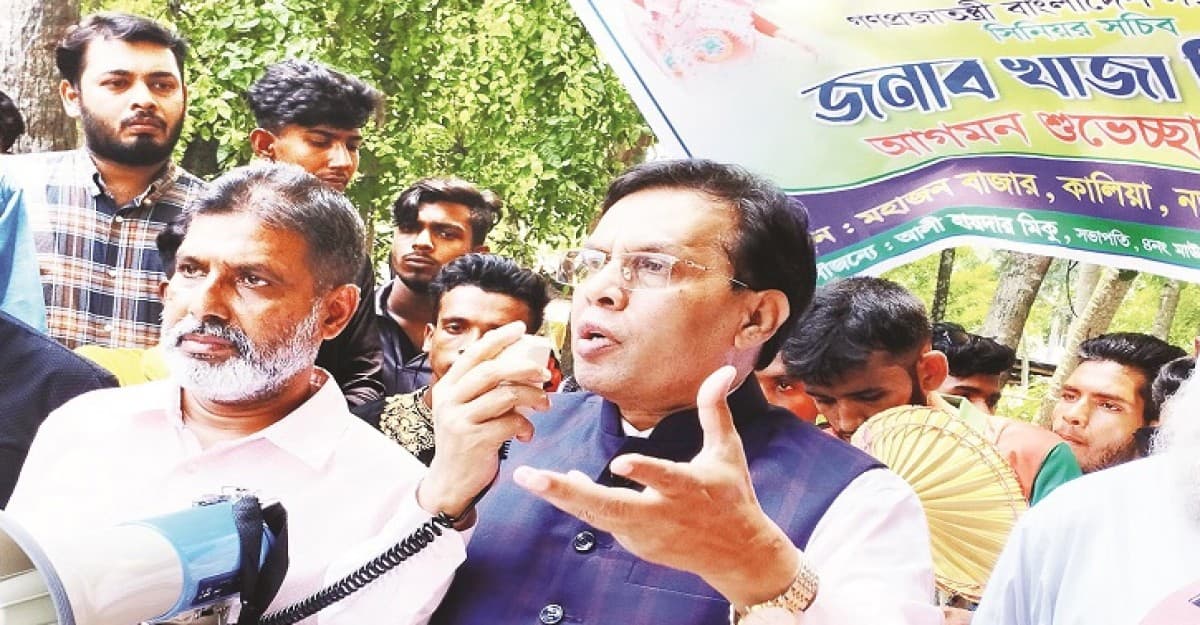 সিনিয়র সচিব খাজা মিয়া ওএসডি