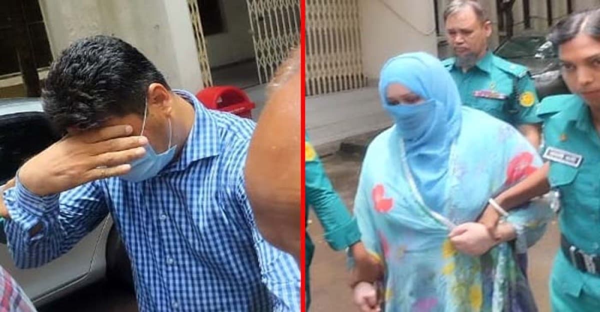 গুলশানের পুলিশ কর্মকর্তার ৬ বছর ও তার স্ত্রীর ৪ বছরের কারাদণ্ড