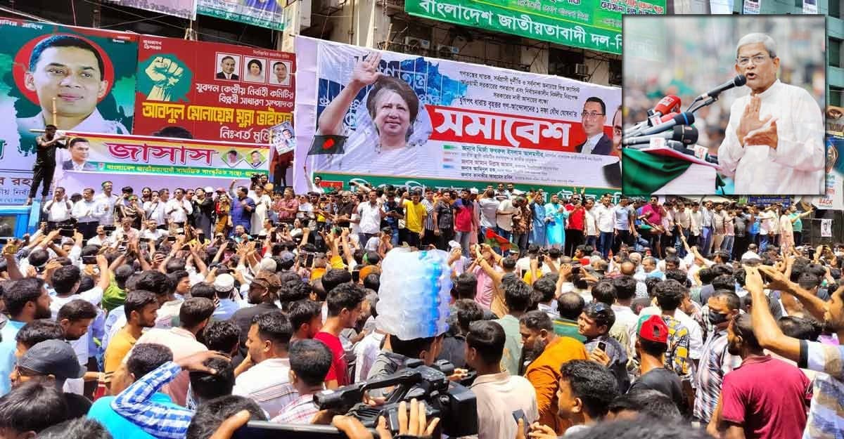 সরকারকে পদত্যাগ করার আহ্বান জানালেন মির্জা ফখরুল