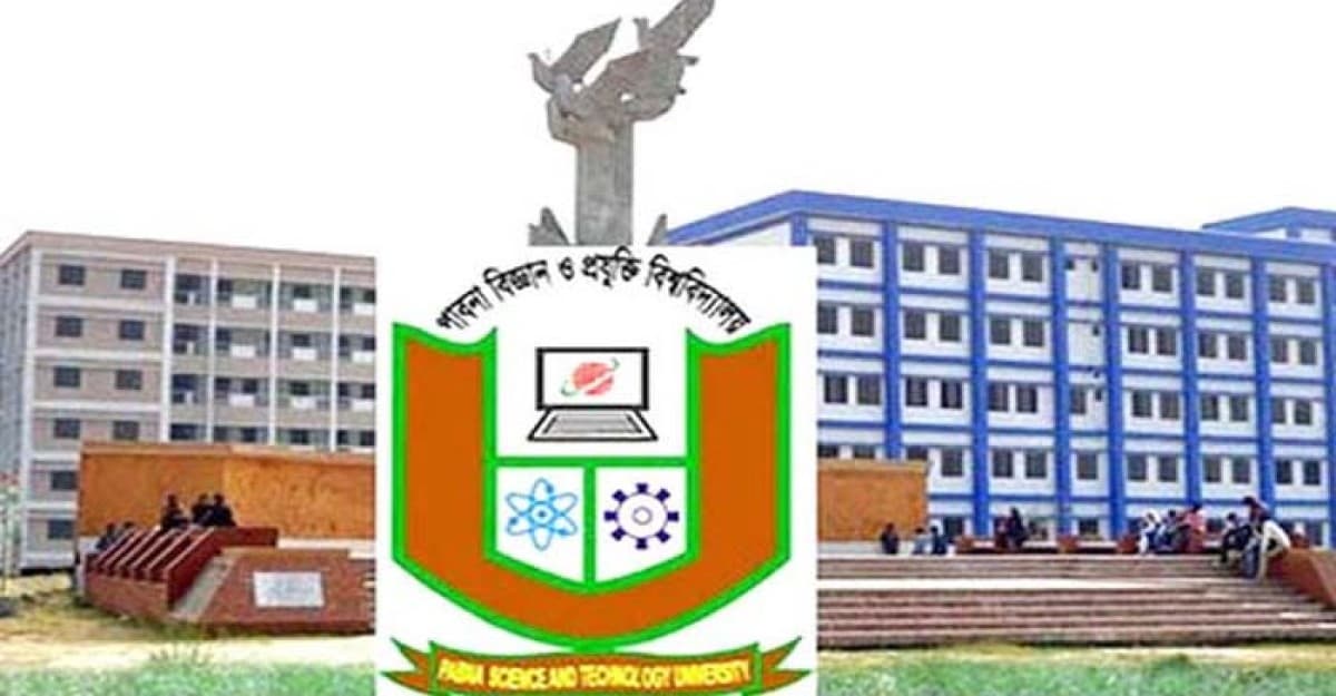 পাবিপ্রবিতে একশত কোটি টাকার অডিট আপত্তি