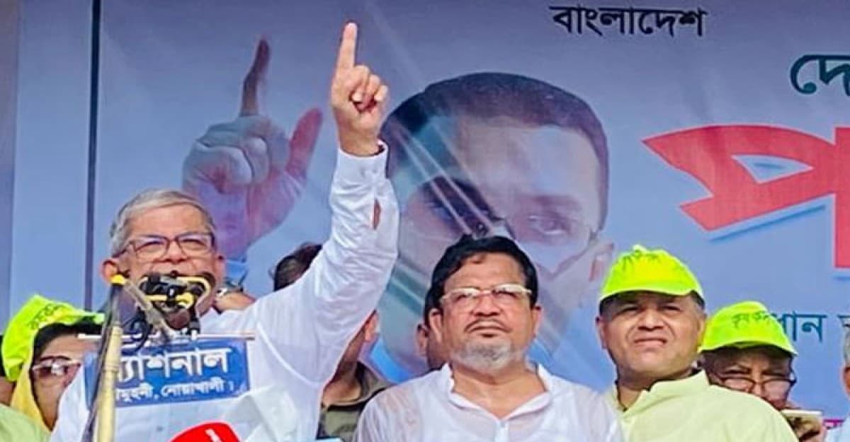 জনগণকে সঙ্গে নিয়ে সরকার ফেলে দেব: ফখরুল