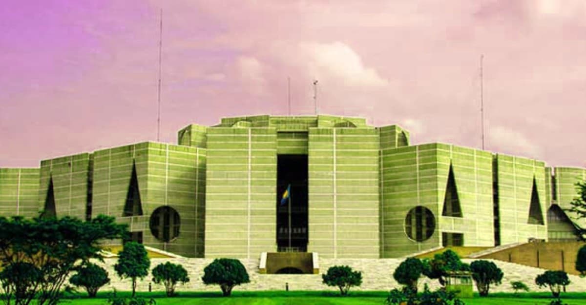 বেগম রেবেকা মমিনের আসন শূন্য ঘোষণা