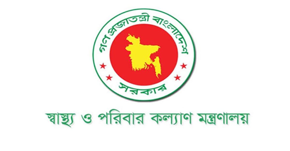 ডেঙ্গু বিষয়ে ৫ বার্তা দিল স্বাস্থ্য মন্ত্রণালয়