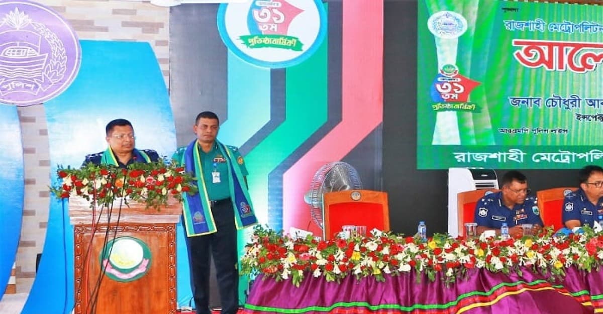 সুষ্ঠু নির্বাচন অনুষ্ঠানের জন্য প্রস্তুত পুলিশ: আইজিপি