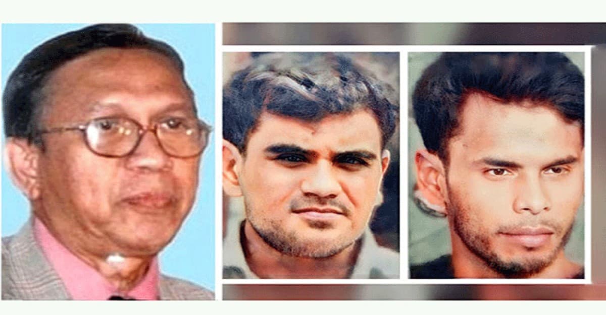 অধ্যাপক তাহের হত্যা: রাতেই কার্যকর হচ্ছে দুই আসামির ফাঁসি