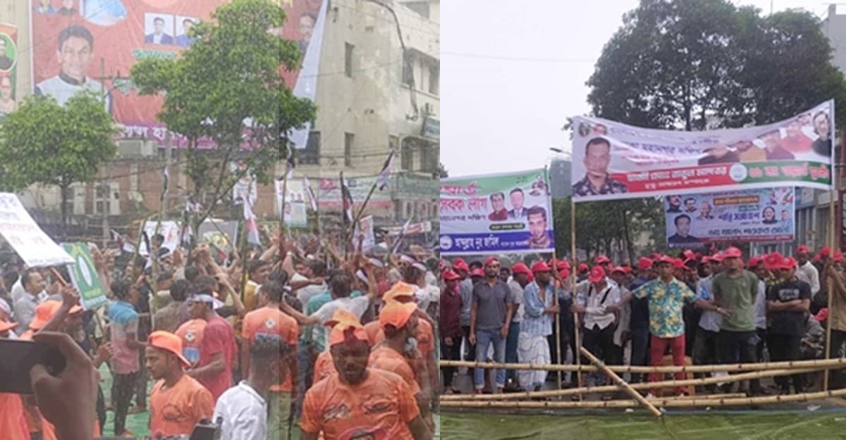 বৃষ্টিতে ভিজে শান্তি সমাবেশে আসছেন আ.লীগের নেতাকর্মীরা