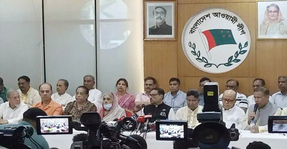 সারাদেশে আ.লীগের বিক্ষোভ কর্মসূচি কাল