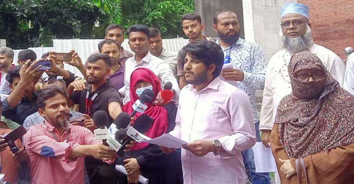 বুয়েটের শিক্ষার্থীদের ফাঁসানোর অভিযোগ অভিভাবকদের