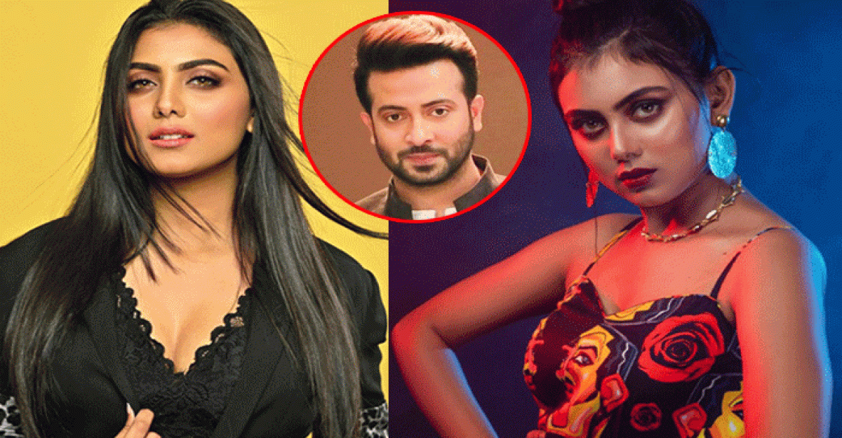 ইনশাআল্লাহ এবং বিসমিল্লাহ শব্দ নিয়ে ধর্মীয় রোষানলে ইধিকা