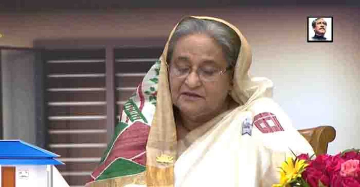 ১২ জেলাকে গৃহহীন-ভূমিহীনমুক্ত ঘোষণা করলেন প্রধানমন্ত্রী