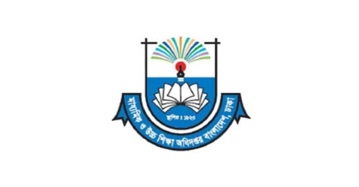 ডেঙ্গু সচেতনতা বাড়াতে সব শিক্ষাপ্রতিষ্ঠানে কমিটি গঠনের নির্দেশ