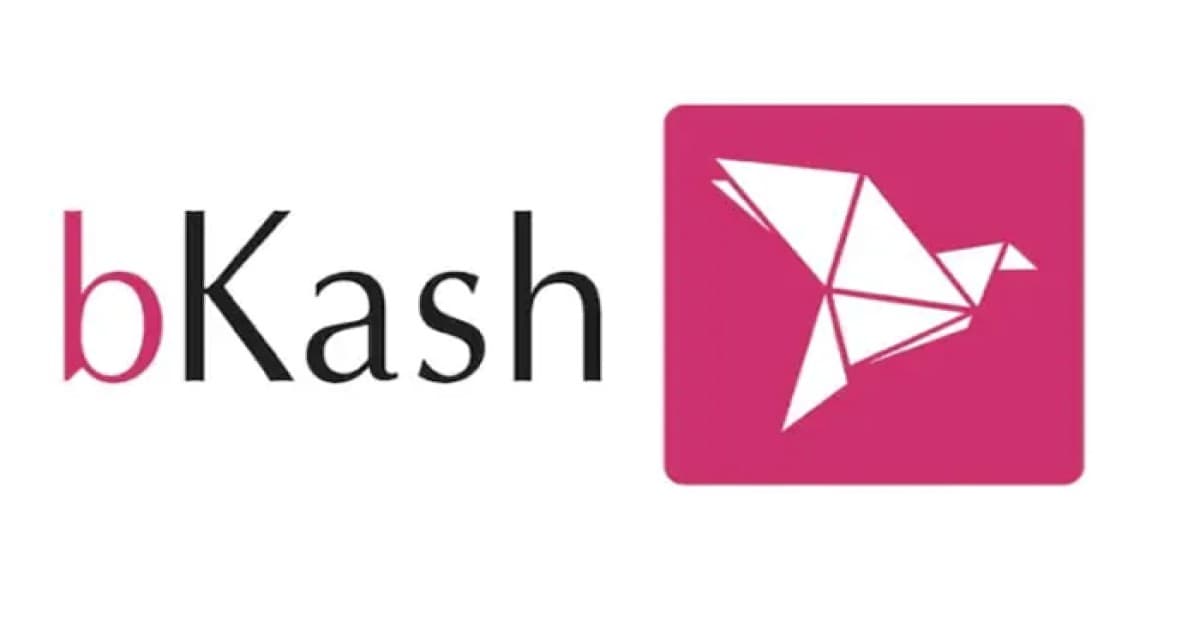 অফিসার খুঁজছে বিকাশ, কর্মস্থল ঢাকা