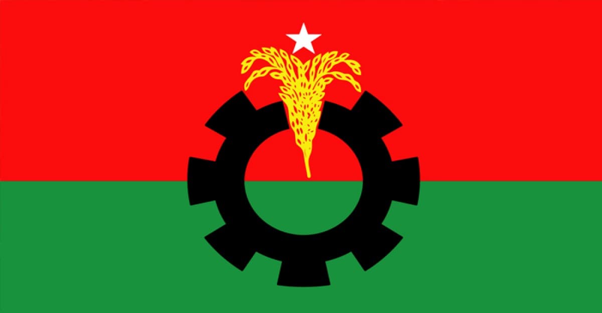 চার দিনের নতুন কর্মসূচি ঘোষণা করলো বিএনপি