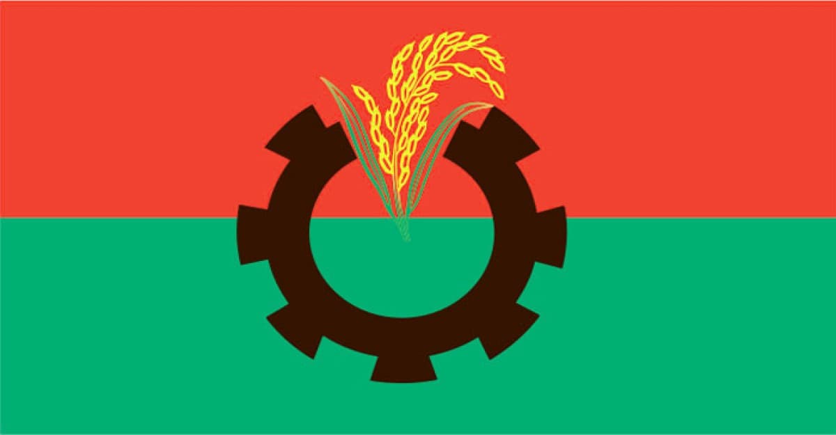 বিকেলে পদযাত্রা করবে বিএনপি